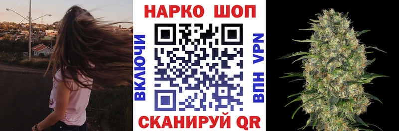 Сколько стоит Аргун Alpha-PVP  Мефедрон  MDMA  Марихуана  COCAIN  ГАШИШ 