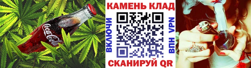 где купить наркоту  Аргун  Canna-Cookies марихуана 