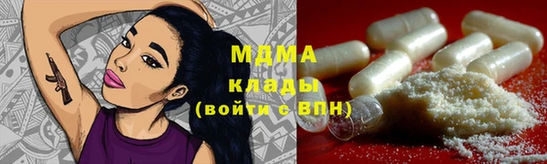 гашик Алзамай