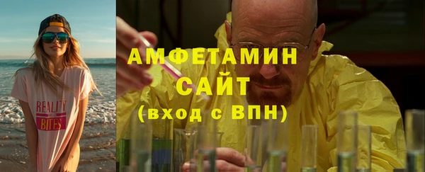 марки nbome Алексин