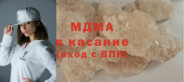 гашик Алзамай
