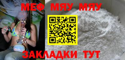 ешки Владивосток