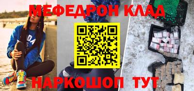 дистиллят марихуана Владикавказ