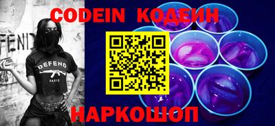 наркотики Владимир