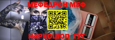 наркотики Владимир