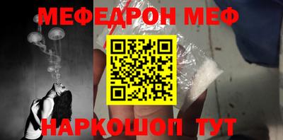 наркотики Владимир