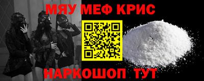 дистиллят марихуана Владикавказ