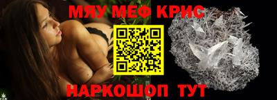 ешки Владивосток