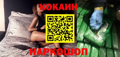 наркотики Владимир
