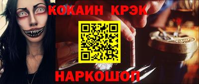 наркотики Владимир