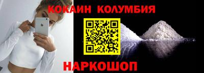 наркотики Владимир