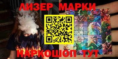 ешки Владивосток