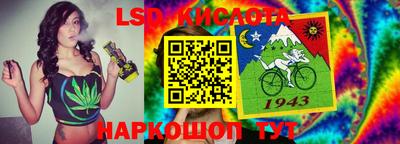 наркотики Владимир
