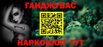 наркотики Владимир