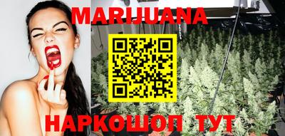 наркотики Владимир