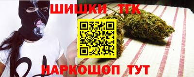 ешки Владивосток