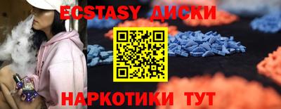 дистиллят марихуана Владикавказ