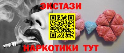 наркотики Владимир