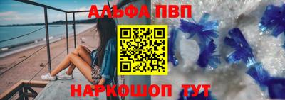 дистиллят марихуана Владикавказ