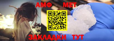 наркотики Владимир