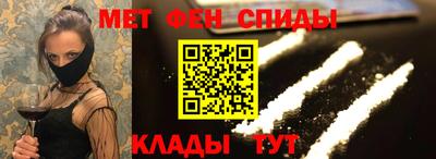 дистиллят марихуана Владикавказ