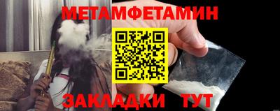 ешки Владивосток