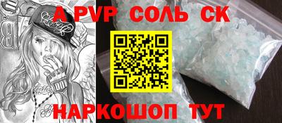 дистиллят марихуана Владикавказ