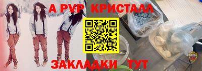 дистиллят марихуана Владикавказ