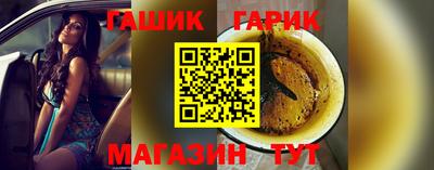 дистиллят марихуана Владикавказ