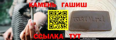 дистиллят марихуана Владикавказ