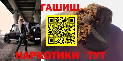 дистиллят марихуана Владикавказ