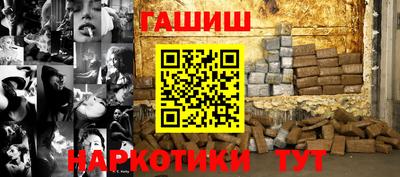 дистиллят марихуана Владикавказ