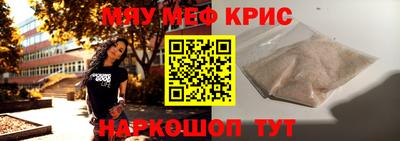 наркотики Владимир