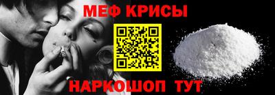 наркотики Владимир