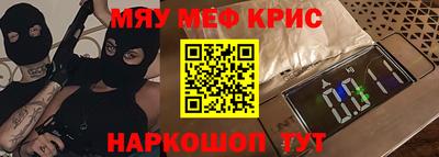 дистиллят марихуана Владикавказ