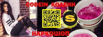 наркотики Владимир