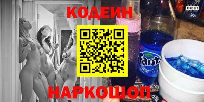 ешки Владивосток