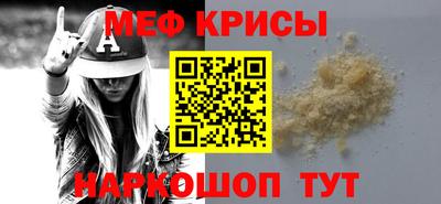 наркотики Владимир