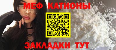 дистиллят марихуана Владикавказ