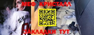 ешки Владивосток