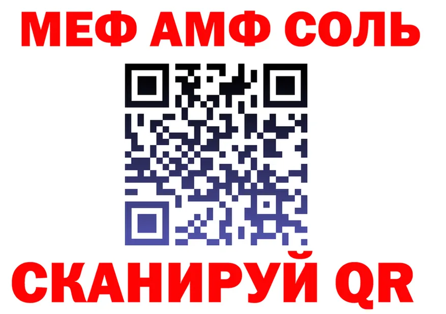 Кетамин VHQ зеркало дарк нет OMG Аргун