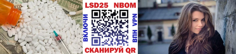ЛСД экстази ecstasy  МЕГА зеркало  Аргун  купить закладку 