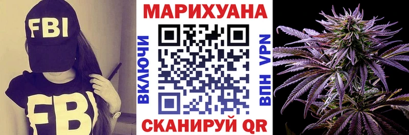 Бошки Шишки AK-47  Аргун 